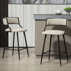 SET OF 2, 26 Counter Height Bar Stools PU Cover Kitchen Island Counter Bar Stool With Black Powder Coating Base And Footrest