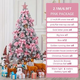 1PC artificial trees, home decor artificial trees, outdoor decorations, party supplies (inch: 82.5in, Colors: Pink)
