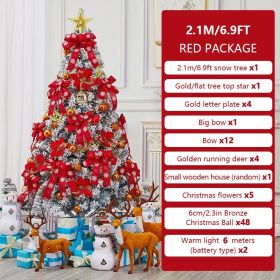 1PC artificial trees, home decor artificial trees, outdoor decorations, party supplies (inch: 82.5in, Colors: Red)
